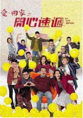 168私人影院小型放映与讨论复合空间布局